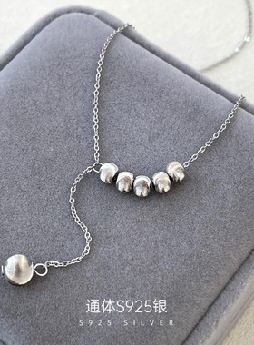 新款S925银猫眼拉丝圆球流苏项链