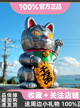 【现货】香港机械招财猫设计师潮玩创意办公室公司桌面车摆摆件