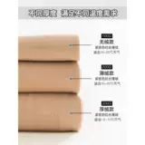 Флисовые демисезонные осенние тонкие спортивные колготки