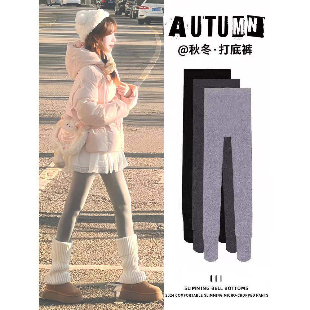 灰色螺纹打底裤女春秋冬2025新款加绒运动护腰连脚竖条高腰紧身裤,运动/瑜伽/健身/球迷用品,运动护腰,淘宝优惠券,粉丝福利购,淘宝优惠卷