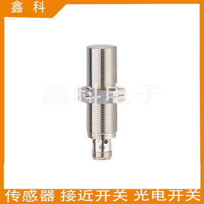 易福门金属接近开关电感式传感器