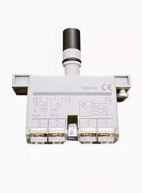 BALLUFF巴鲁夫机械式24VDC限位开关BES02MM BES 517-110-RK传感器