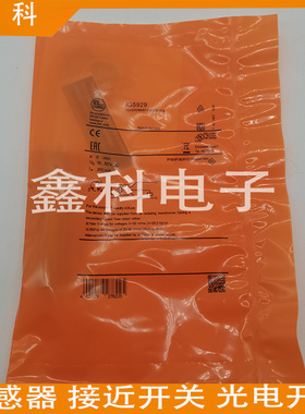 全新易福门电感式接近开关 IES200 IEB3003BBPKG/V4A/K1/AS传感器