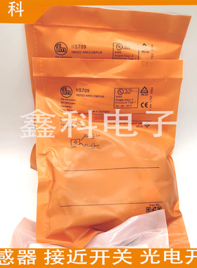 易福门IFR212 全金属电感式接近开关 IFB3004BBPKG/AM/SC/2M/PUR