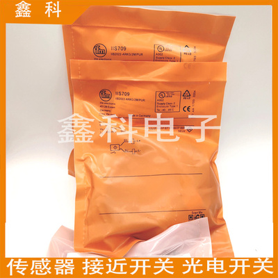 易福门电感式接近开关