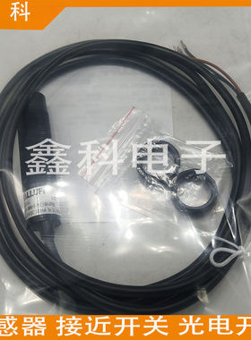全新巴鲁夫电容式接近开关BCS00LL BCS M18BBH1-PSC15H-EP02