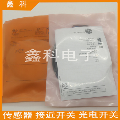 易福门接近开关传感器