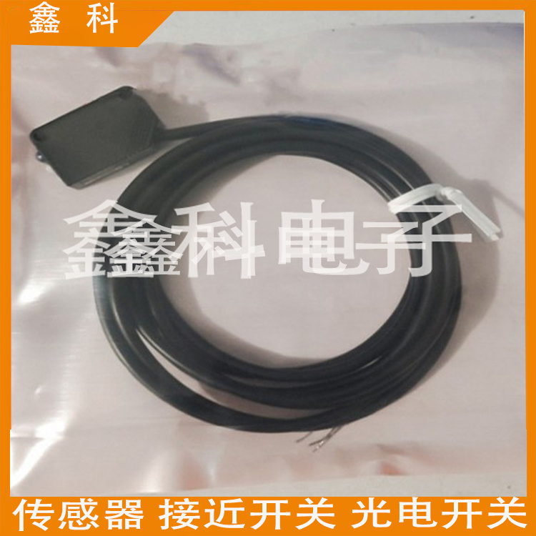 巴鲁夫BOS02AC漫反射光电开关