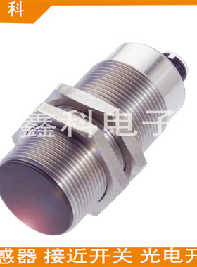 全新巴鲁夫电容式接近开关BCS00MR BCS M30B4I2-PSC15D-S04K