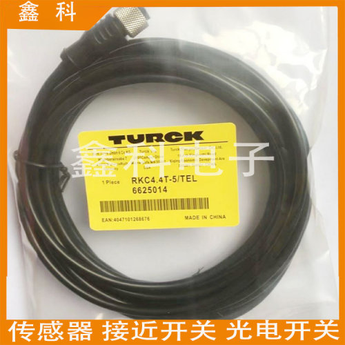 图尔克连接线传感器