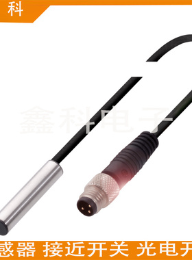 全新巴鲁夫接近开关BES00ZP BES 516-371-G-E4-C-S49-00,2传感器