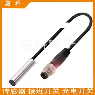 全新巴鲁夫接近开关BES01KT BES 516-371-SA10-S49-00,3传感器