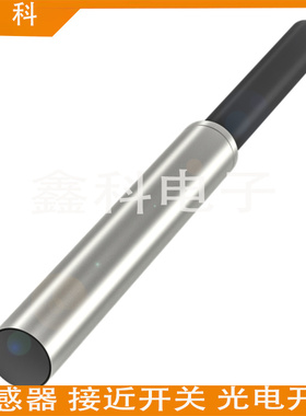 全新巴鲁夫接近开关  BES00KJ BES 516-3018-G-E4-C-PU-05传感器