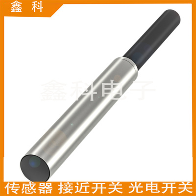 全新巴鲁夫接近开关BES00JZ BES 516-3008-G-E4-C-S49-00,2传感器