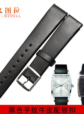 文图拉真皮表带 代用CK表带 K30211 K30411 专用皮带手表带K30271