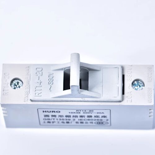 上海沪工HURO 熔断器底座 RT14-20保险丝座 适配 R015熔芯10*38
