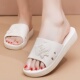 厚底浴室洗澡防滑一字拖耐磨软底凉拖鞋 新款 时尚 韩版 夏季 女士拖鞋