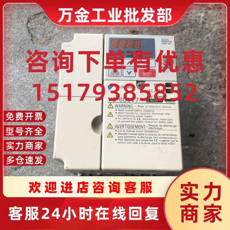 议价CIMR-V7AT40P7/40P4/41P7/42P2 V7AT45P5 安川原装拆机  询价