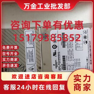 4EE 6089 议价电源二手现货半年保修MP4 540