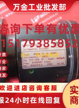 议价询价Hubner Coder  POG 9 D600 Hubner全新编码器 POG9D600