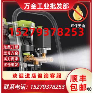气密检测无油 议价SN T0370实验增压气泵 及其配件 四体工作原理