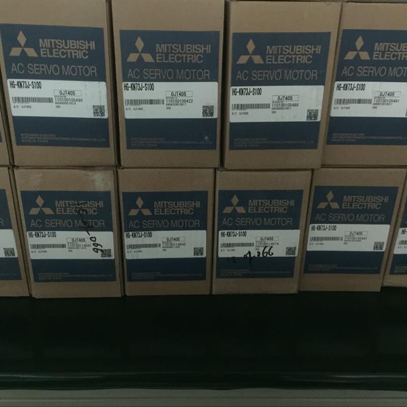 议价原装伺服MR-J2S-350B-S041U703驱动器库存现货