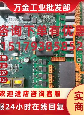 议价176-100047AMJTPA  REGLOPLAS AG