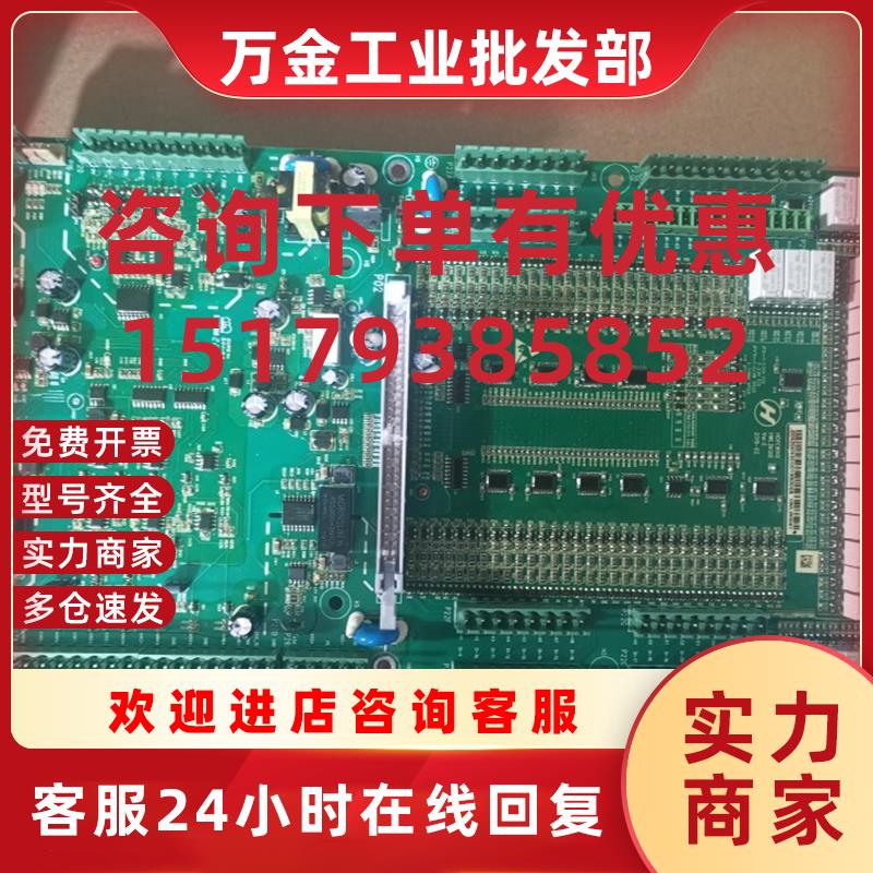 议价HWL2K0I81全新直驱IO板2MW禾望DSP板116 117 118 113议价HWL2