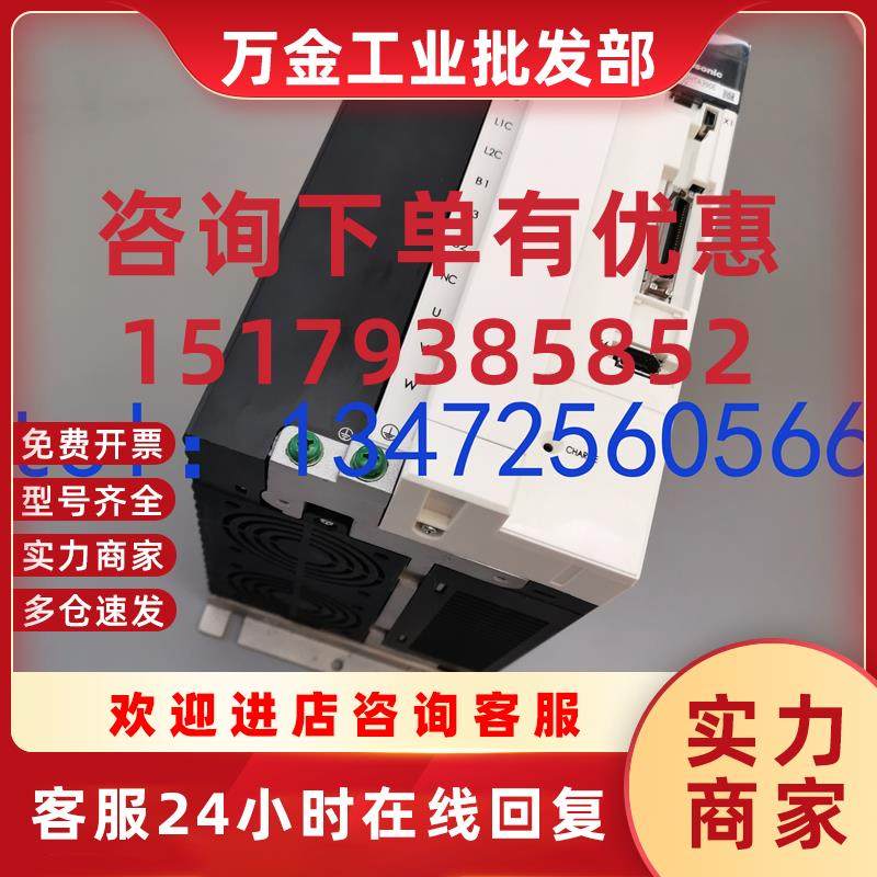 议价伺服驱动器MFDHTA390E现货出售 质保一年 拍前询价