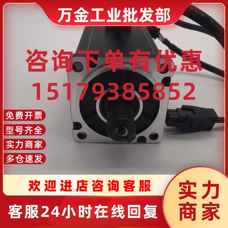 议价ISMH4-75B30CB-A331Y,ISMH1-75B30CB-U231Y/ISMH1-75B30CB-A3