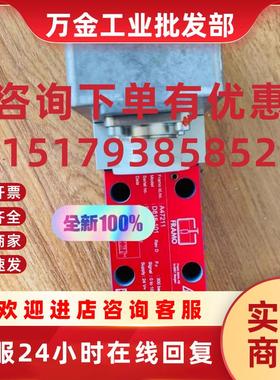 议价A47211 D816-101 伺服电磁阀