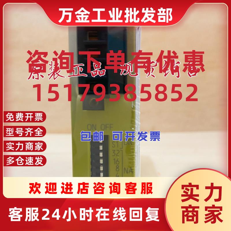 议价皮尔兹Pliz安全继电器PNOZ MC4P mc7p 773711 773722 773726