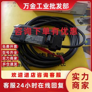 N14N N13NFS 现货 光纤放大器FS 议价日本原装