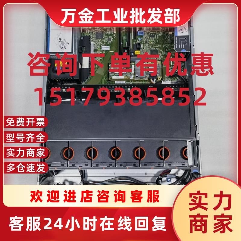 议价IBM X3650M5 5462-AC1 服务器主板 00YJ423 00YJ424 00MU899