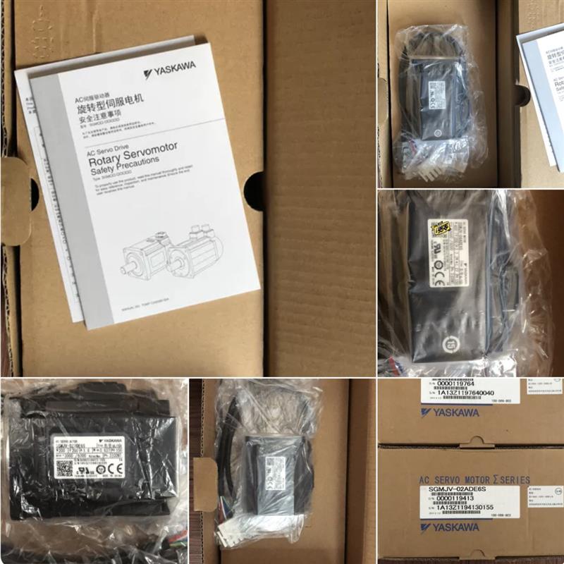 议价电机5代SGMJV-04ADE6S/08ADE6SE/SGMGV-02ADE6S/01A3DE6S