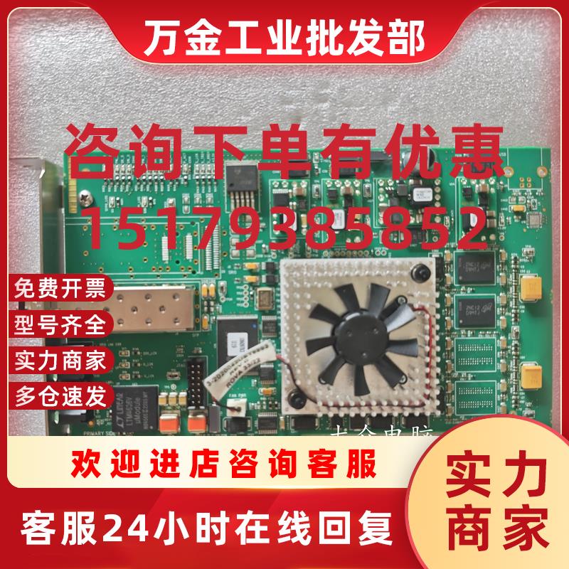 议价西门子10274105 REV 02 主机通道适配器板 西门子光纤卡10274