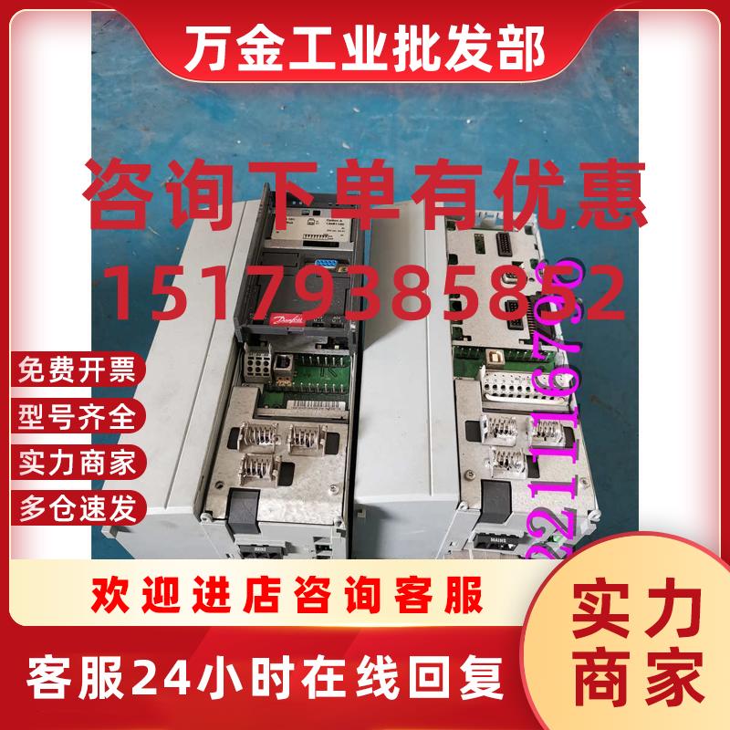 议价丹佛斯变频器 FC-302P5K5T5E20H1XGC 5.5KW 原拆机 P/N:131B2