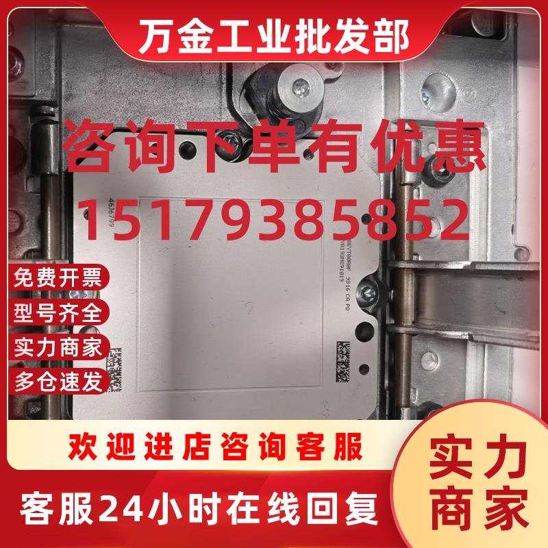 议价IBM P780 9179-MHB 8C 3.86ghz CPU 46J6799 45J0691 整机