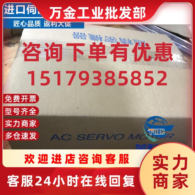 议价MFDKTB3A2CA1全新原装正品