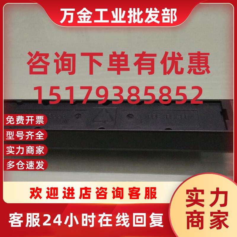 议价原装S7300PLC盖板6ES7328-0AA00-7AA0盖子A5E01053558