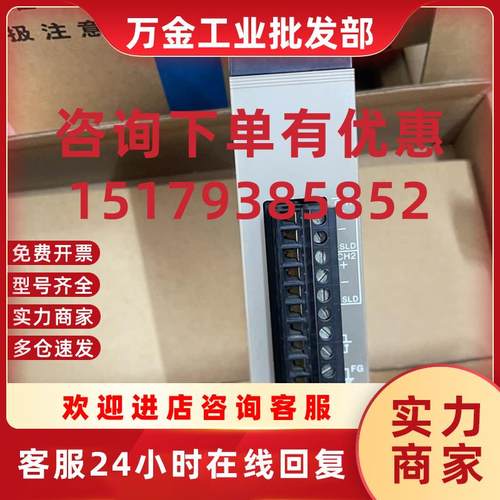 议价原装9.5新 富士PLC NC1AY02-04