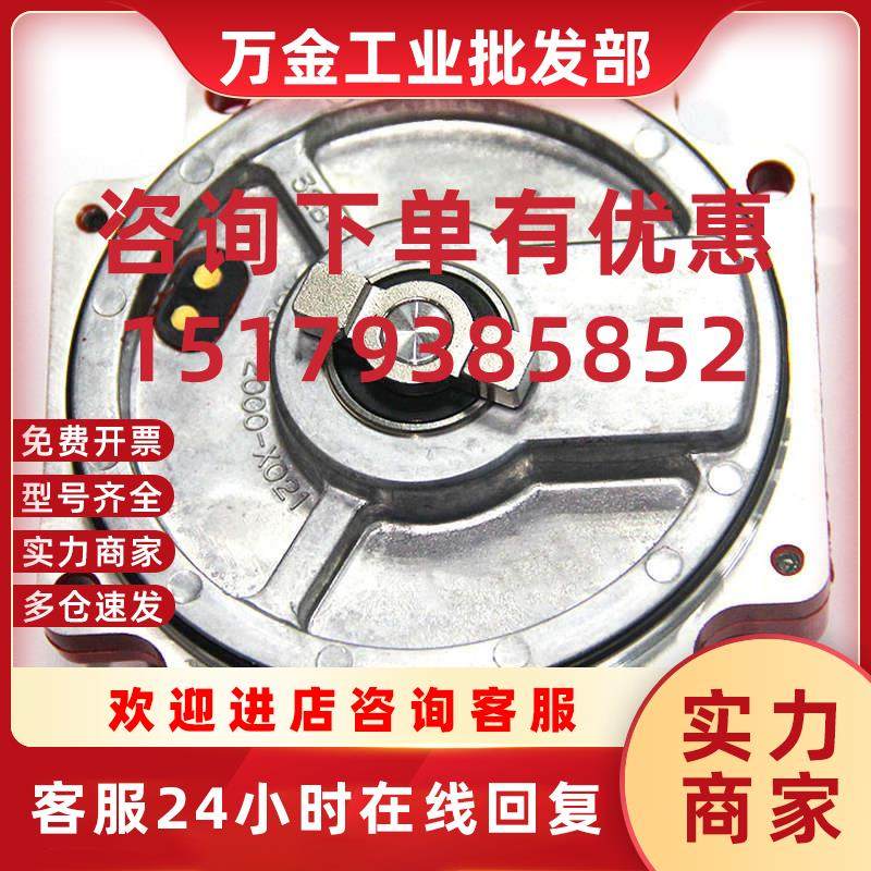 议价A860-2000-T351 FANUC发那科编码器全新原装现货 质保一年