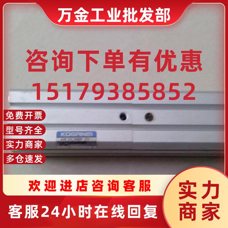 议价原装拆机  小金井气缸 CDATS20*40*0-678W 功能包好