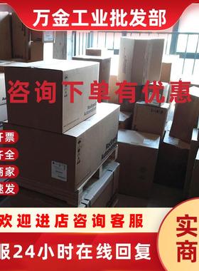 议价20-XCOMM-DC-BASE 罗克韦尔  PowerFlex 部件 20XCOMMDCBAS