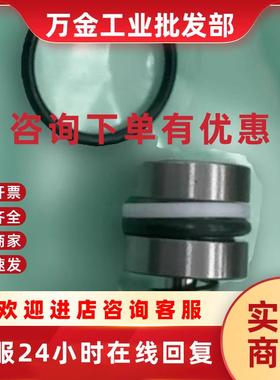 议价联轴器 0460656