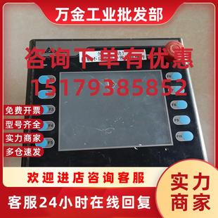 拆机有一角破损实图 原装 议价台达标准手持控制器HMC07 N511H52