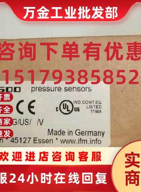 议价IFM efector500 PX3224 现货