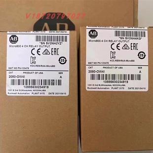 正品 议价AB TC2全新原装 OW4I2080 AB模块 2080