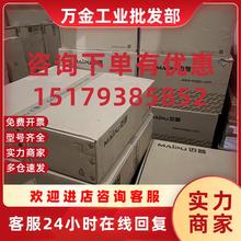 议价S4320-28TP-AC带PoE  R1 H021 品多型号全价优问客服