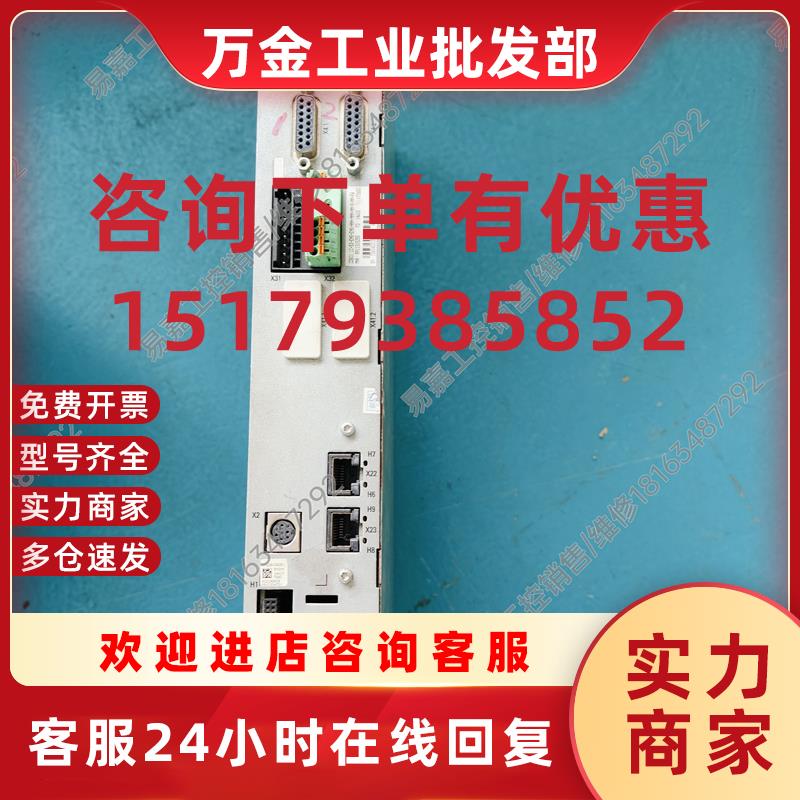 议价驱动器轴卡CDB01. 1C-S3-ENS-ENS-NNN-NNN-NN-S-NN-FW